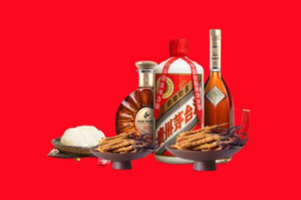 温江区烟酒回收礼品