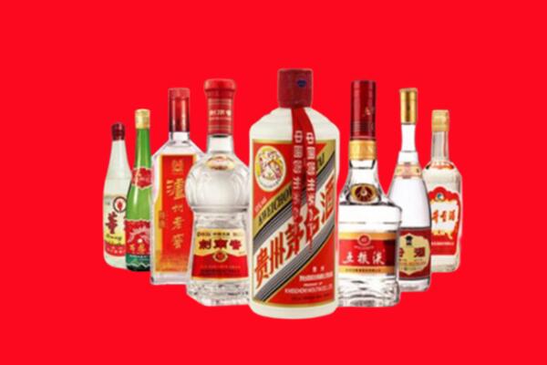温江区回收名酒