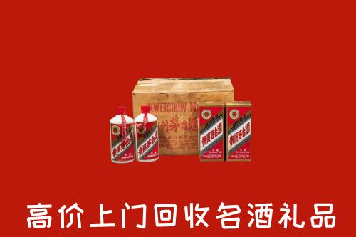 温江区回收铁盖茅台酒