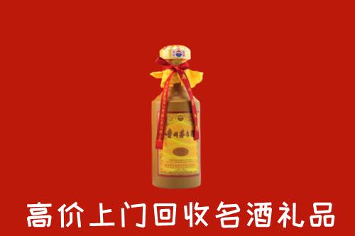 温江区回收茅台酒